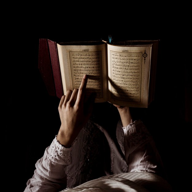 How to read the Quran daily in Ramadan