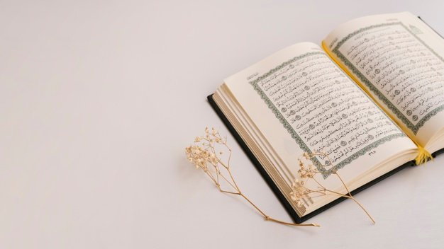 Tajweed provisions in the Quran