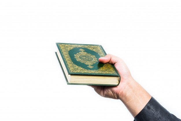 Tajweed the Holy Quran