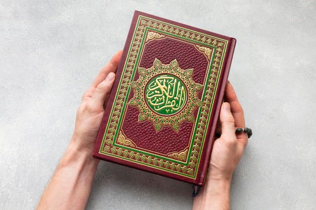 All provisions of Tajweed Quran