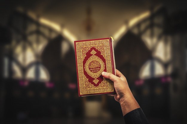 How to Learn Quran Online